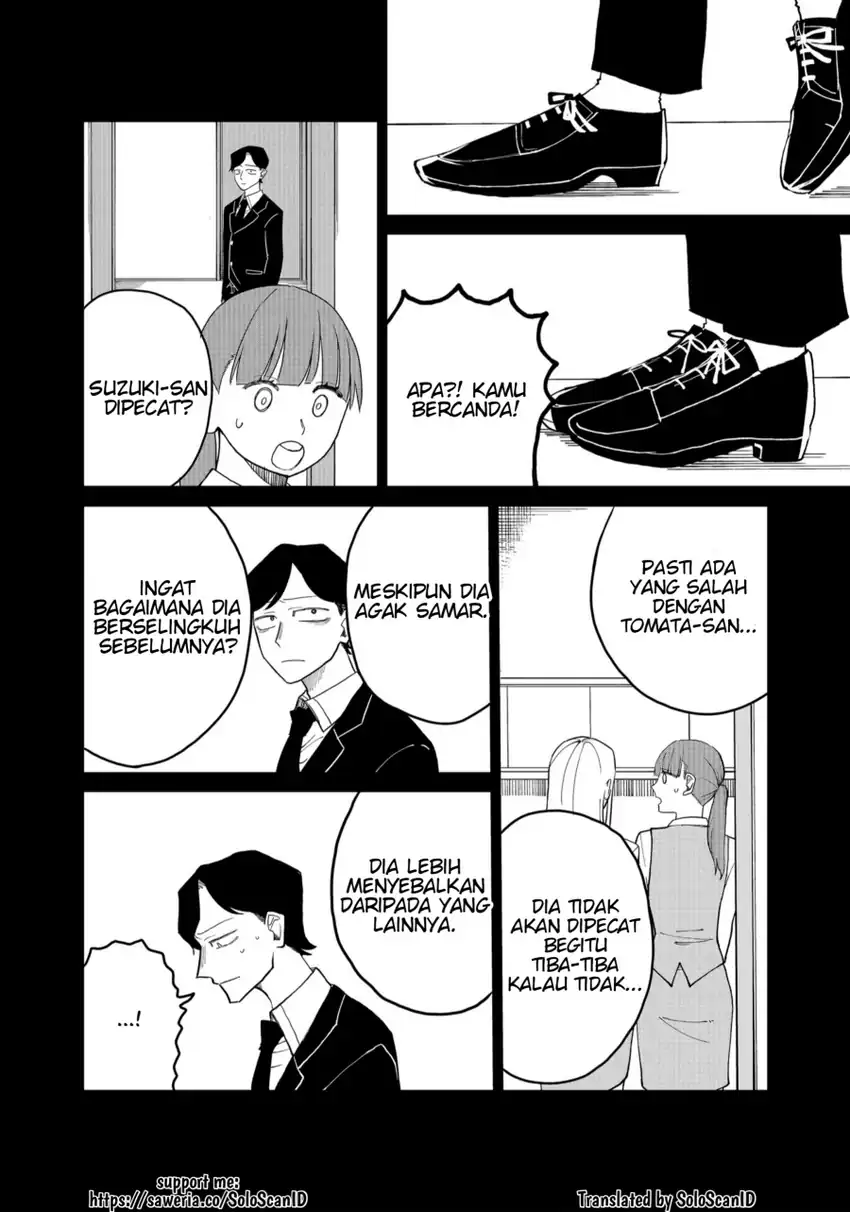 Baca Shihai Shoujo Kubaru-chan - Chapter 24 halaman 11