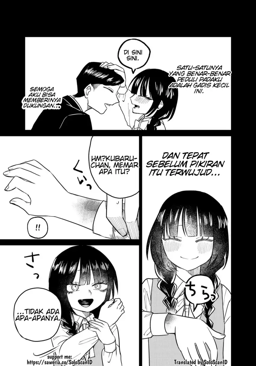 Baca Shihai Shoujo Kubaru-chan - Chapter 24 halaman 14