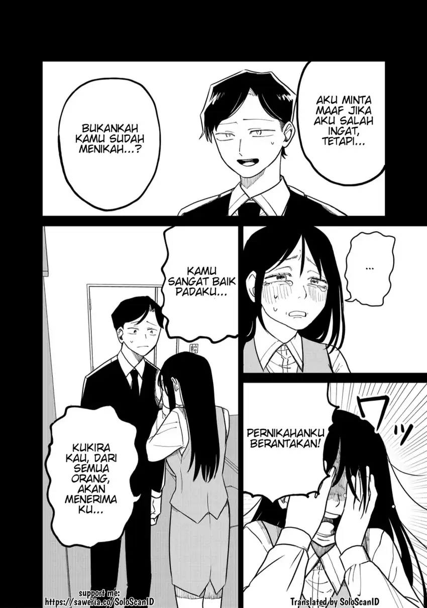 Baca Shihai Shoujo Kubaru-chan - Chapter 24 halaman 4