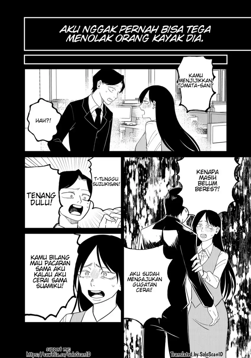 Baca Shihai Shoujo Kubaru-chan - Chapter 24 halaman 6