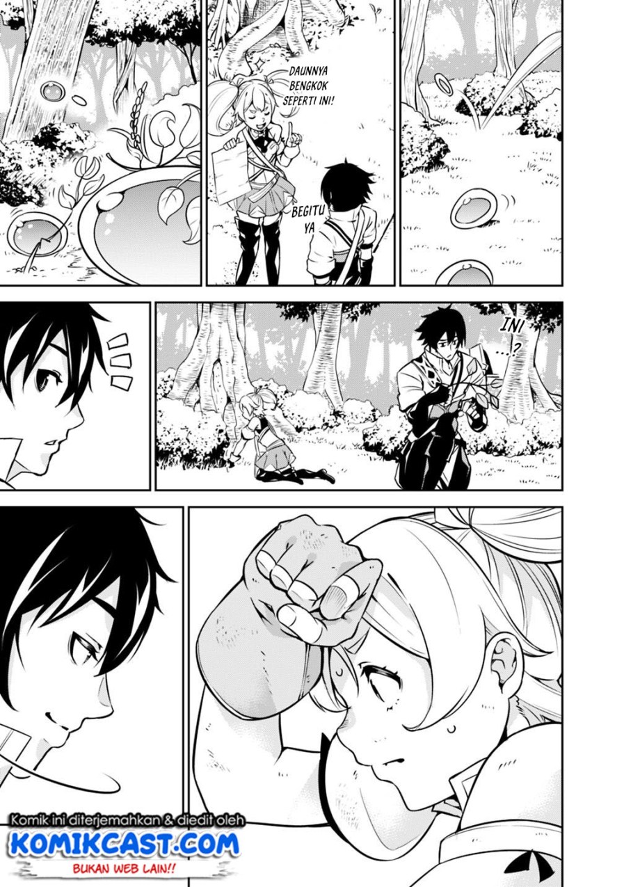 Baca Shijou Saikyou no Mahou Kenshi, F Rank Boukensha ni Tensei Suru ~Kensei to Matei, 2 Tsu no Zense omotta Otoko no Eiyuutan~ - Chapter 11 halaman 12