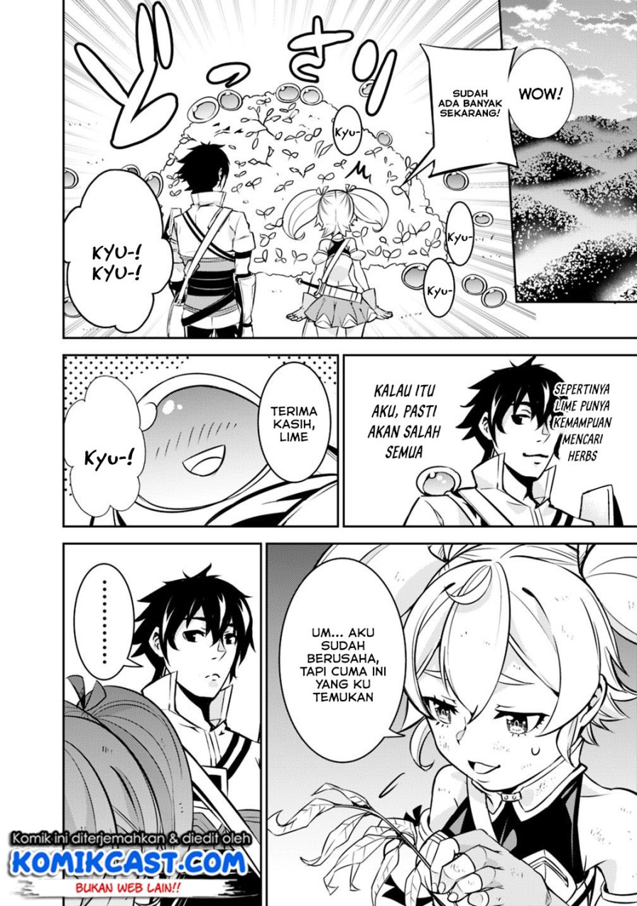 Baca Shijou Saikyou no Mahou Kenshi, F Rank Boukensha ni Tensei Suru ~Kensei to Matei, 2 Tsu no Zense omotta Otoko no Eiyuutan~ - Chapter 11 halaman 13