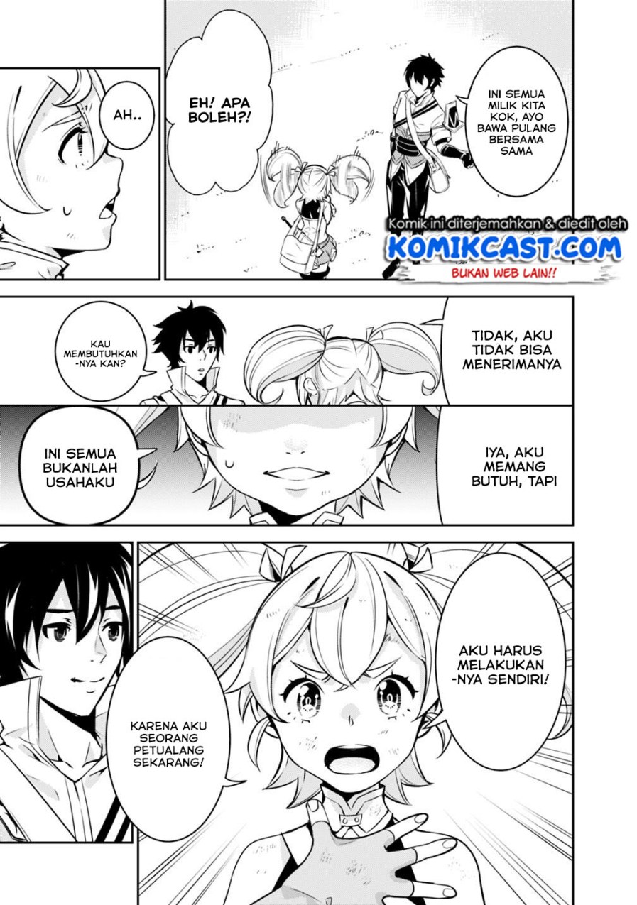 Baca Shijou Saikyou no Mahou Kenshi, F Rank Boukensha ni Tensei Suru ~Kensei to Matei, 2 Tsu no Zense omotta Otoko no Eiyuutan~ - Chapter 11 halaman 14