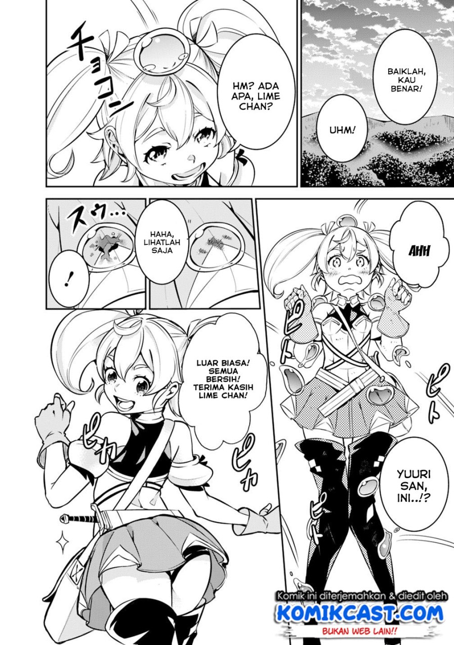 Baca Shijou Saikyou no Mahou Kenshi, F Rank Boukensha ni Tensei Suru ~Kensei to Matei, 2 Tsu no Zense omotta Otoko no Eiyuutan~ - Chapter 11 halaman 16