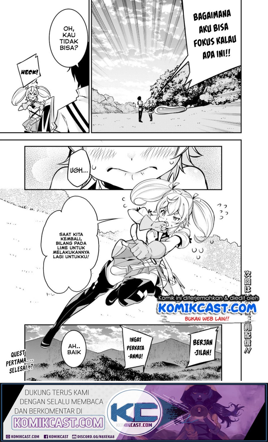 Baca Shijou Saikyou no Mahou Kenshi, F Rank Boukensha ni Tensei Suru ~Kensei to Matei, 2 Tsu no Zense omotta Otoko no Eiyuutan~ - Chapter 11 halaman 18