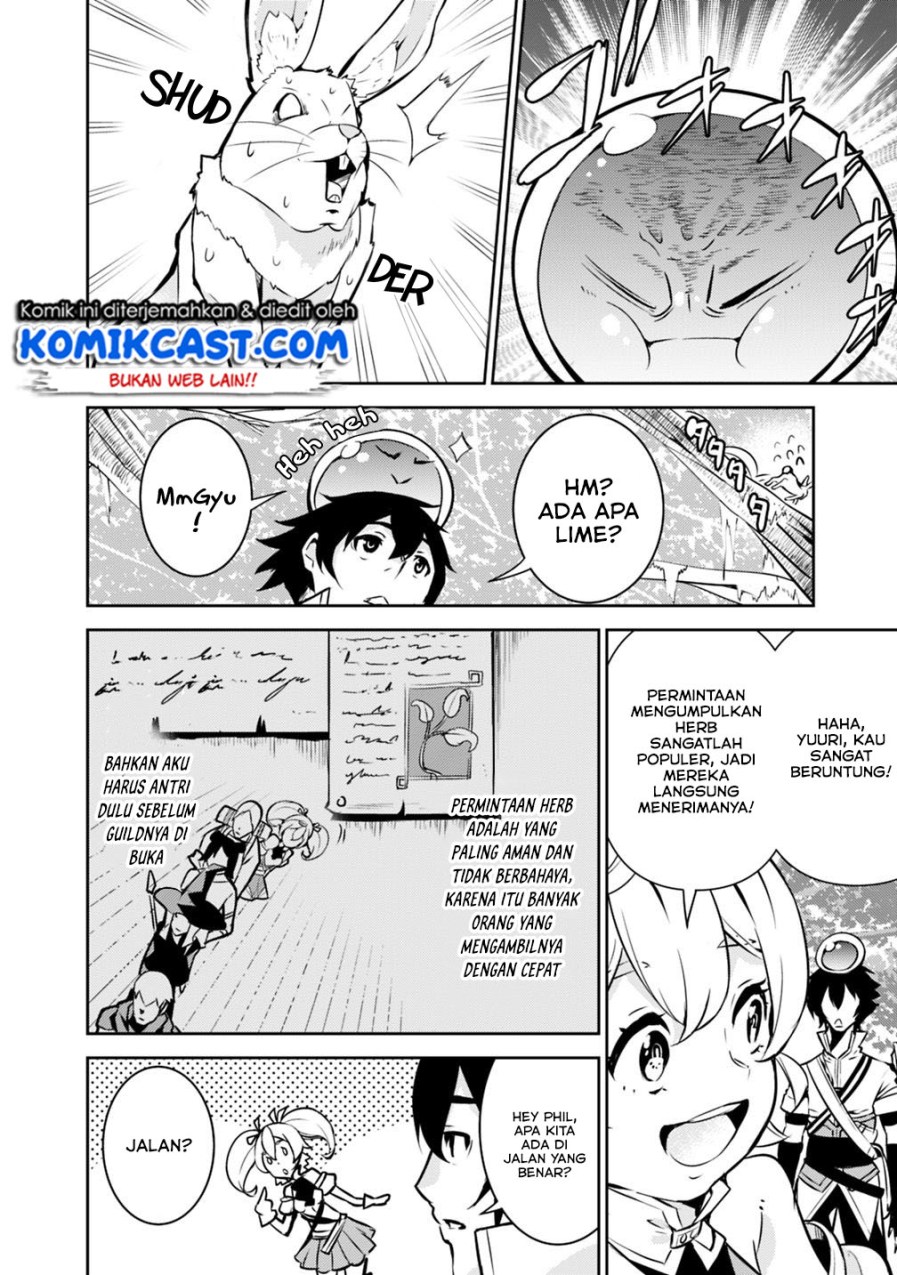 Baca Shijou Saikyou no Mahou Kenshi, F Rank Boukensha ni Tensei Suru ~Kensei to Matei, 2 Tsu no Zense omotta Otoko no Eiyuutan~ - Chapter 11 halaman 3