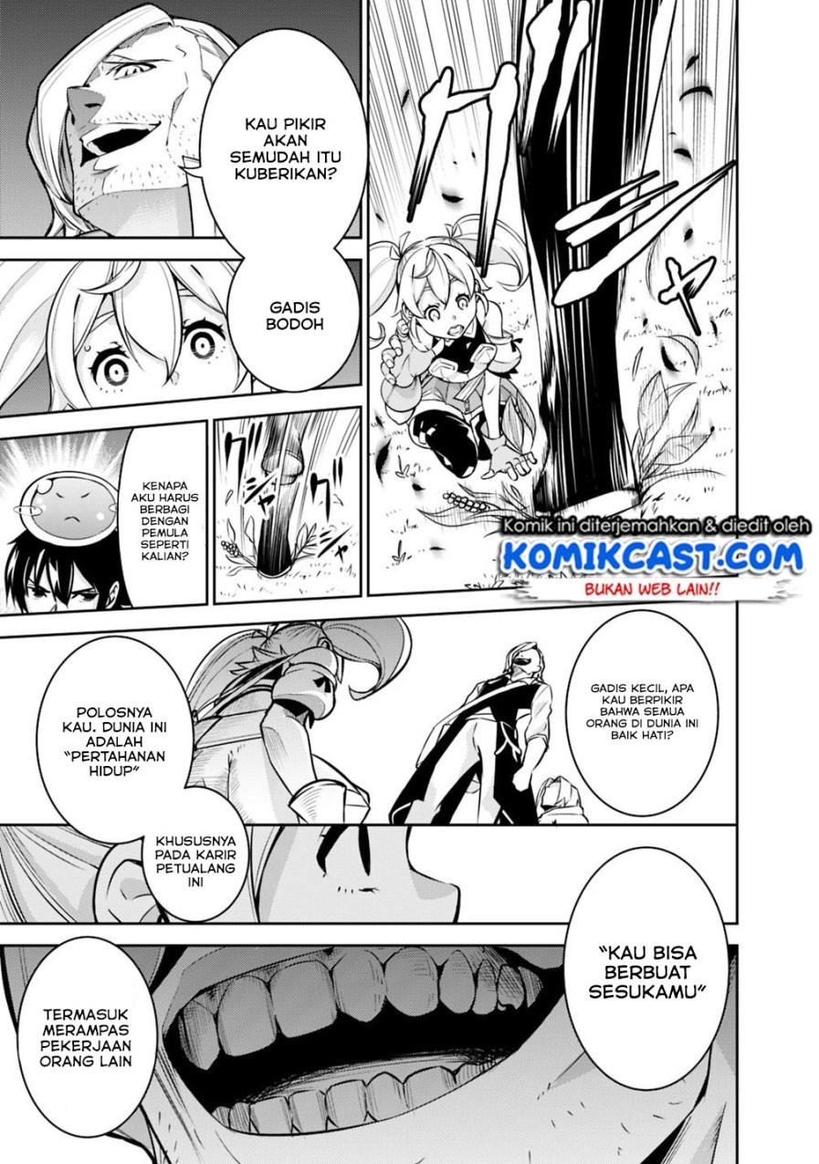 Baca Shijou Saikyou no Mahou Kenshi, F Rank Boukensha ni Tensei Suru ~Kensei to Matei, 2 Tsu no Zense omotta Otoko no Eiyuutan~ - Chapter 11 halaman 8