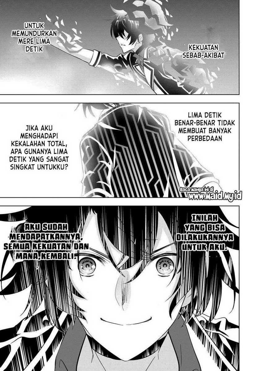 Baca Shijou Saikyou Orc-san no Tanoshii Tanetsuke Harem Zukuri - Chapter 103 halaman 13