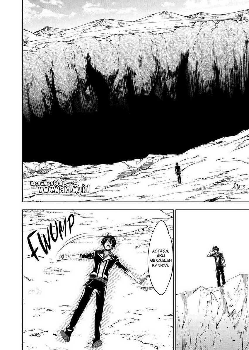 Baca Shijou Saikyou Orc-san no Tanoshii Tanetsuke Harem Zukuri - Chapter 103 halaman 15