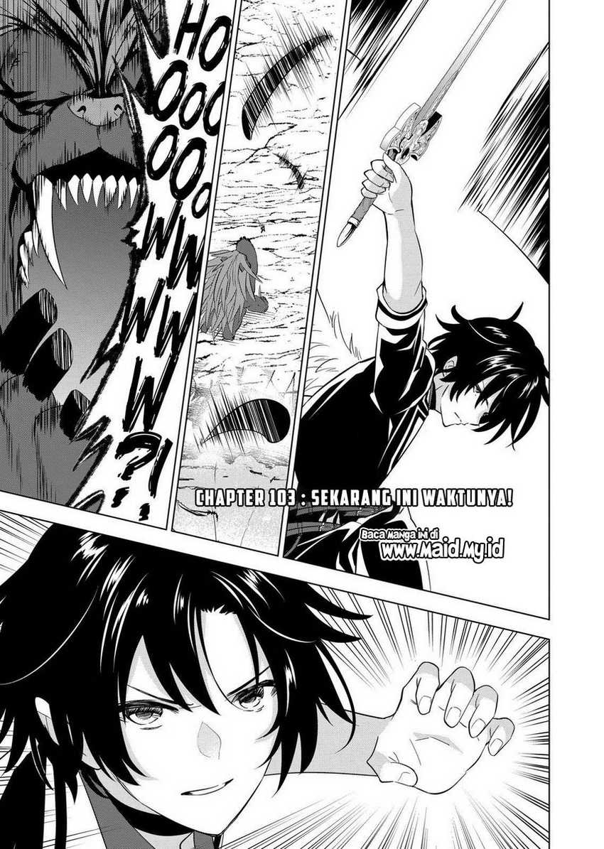 Baca Shijou Saikyou Orc-san no Tanoshii Tanetsuke Harem Zukuri - Chapter 103 halaman 3