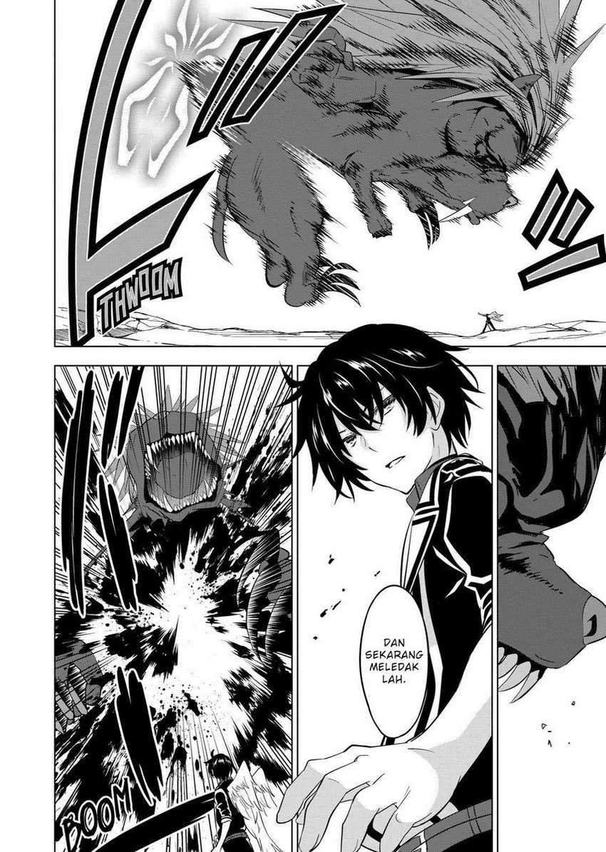 Baca Shijou Saikyou Orc-san no Tanoshii Tanetsuke Harem Zukuri - Chapter 103 halaman 4