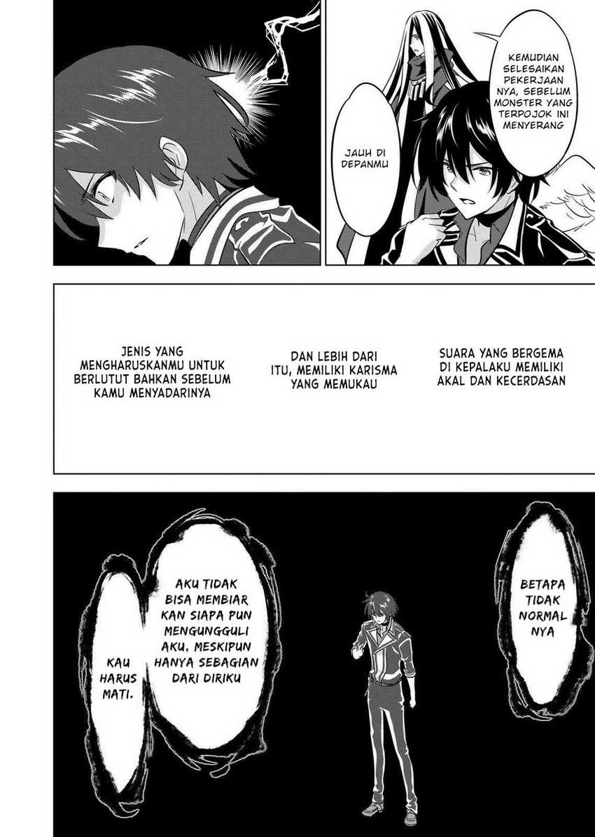 Baca Shijou Saikyou Orc-san no Tanoshii Tanetsuke Harem Zukuri - Chapter 103 halaman 6