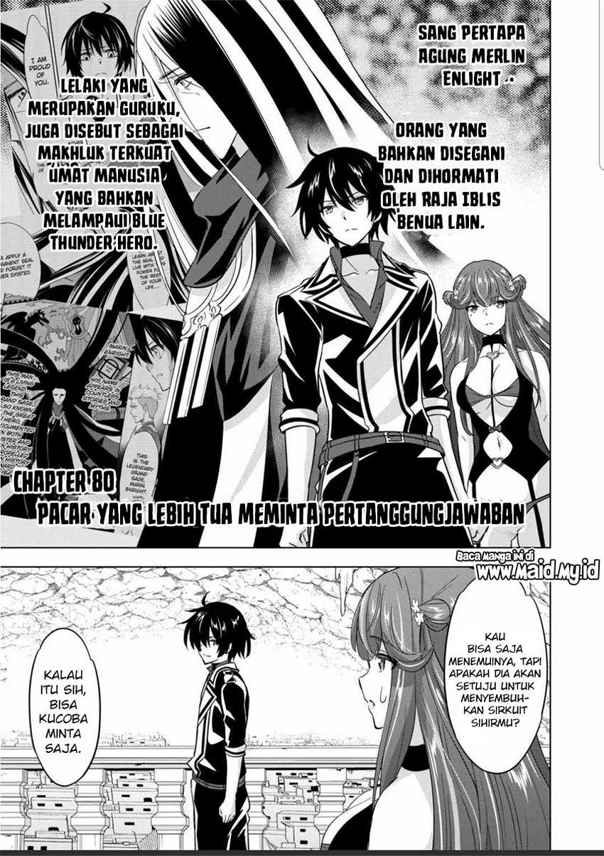 Baca Shijou Saikyou Orc-san no Tanoshii Tanetsuke Harem Zukuri - Chapter 80 halaman 3