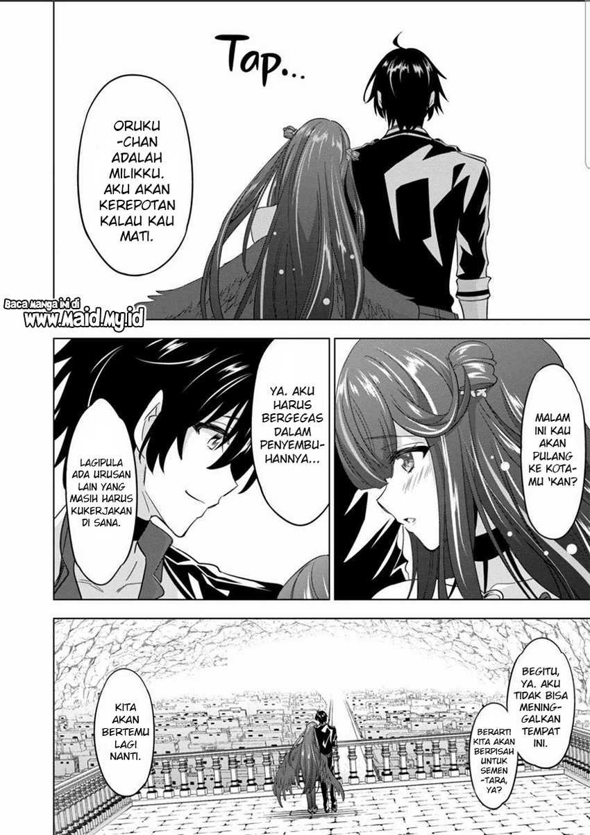 Baca Shijou Saikyou Orc-san no Tanoshii Tanetsuke Harem Zukuri - Chapter 80 halaman 6