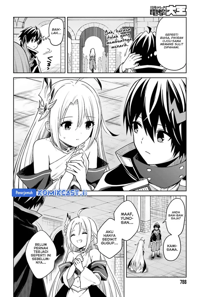 Shin no Jitsuryoku wa Girigiri made Kakushite Iyou to Omou Chapter 33 page 20