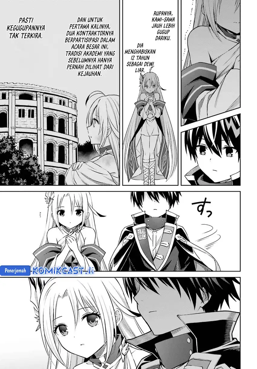 Shin no Jitsuryoku wa Girigiri made Kakushite Iyou to Omou Chapter 33 page 22