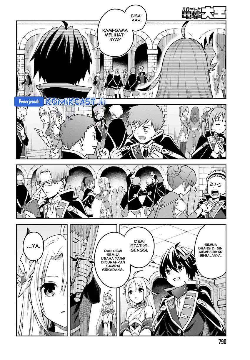 Shin no Jitsuryoku wa Girigiri made Kakushite Iyou to Omou Chapter 33 page 24