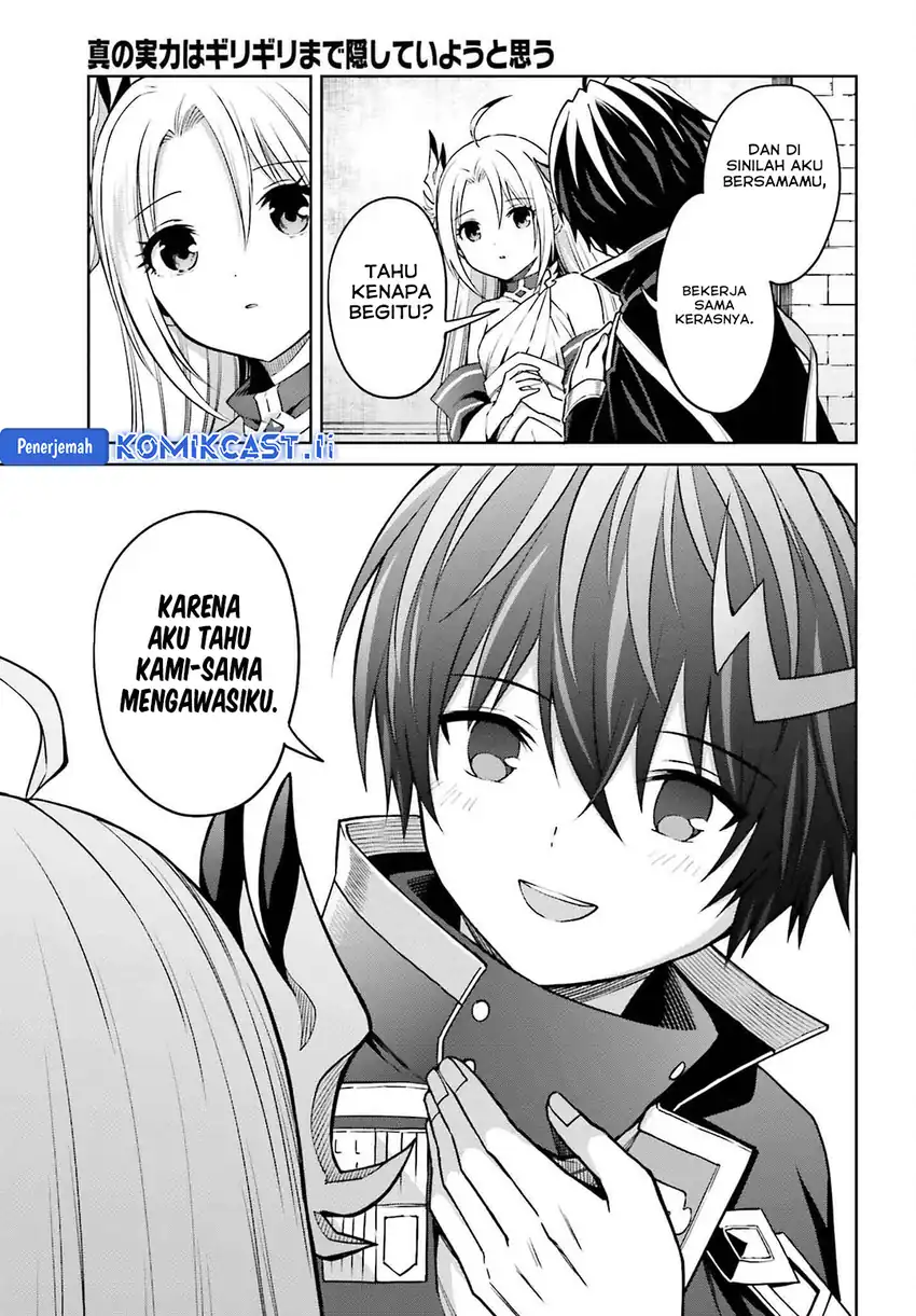 Shin no Jitsuryoku wa Girigiri made Kakushite Iyou to Omou Chapter 33 page 26