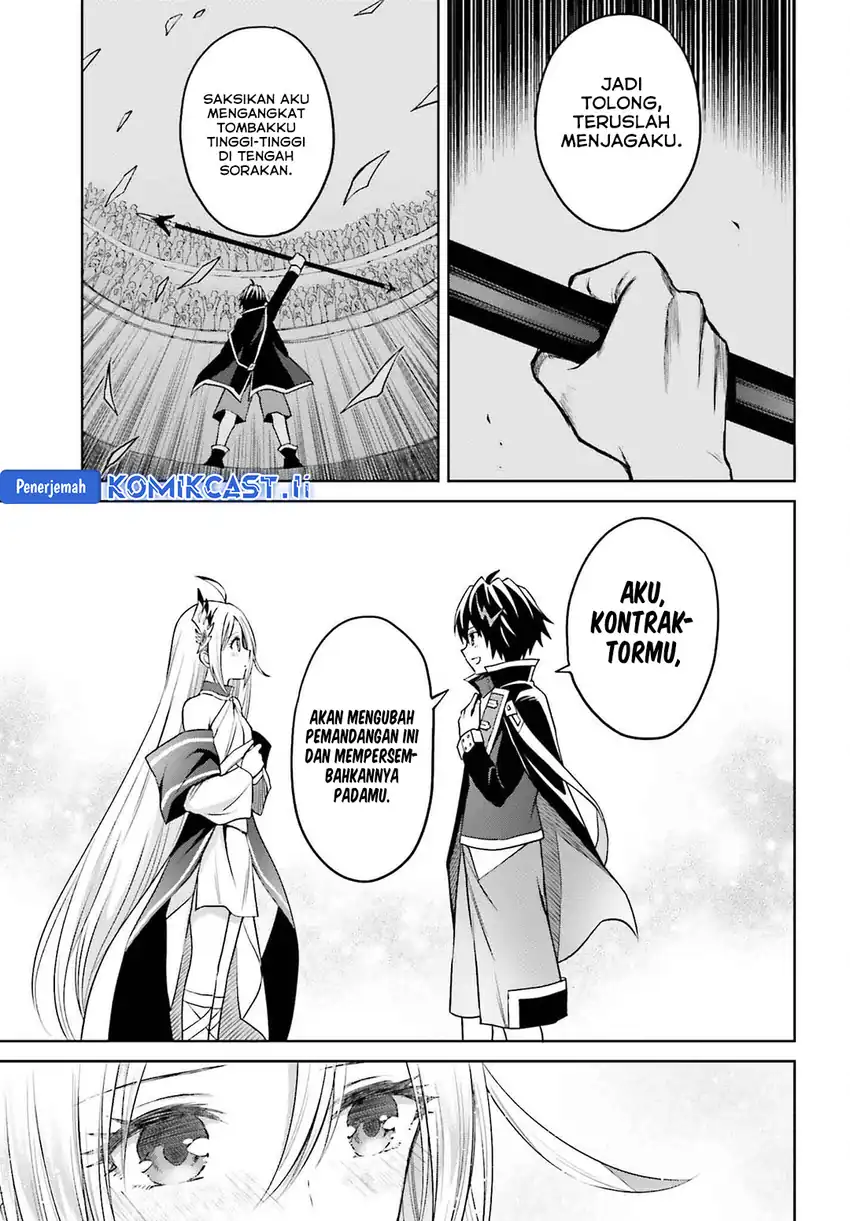 Shin no Jitsuryoku wa Girigiri made Kakushite Iyou to Omou Chapter 33 page 30
