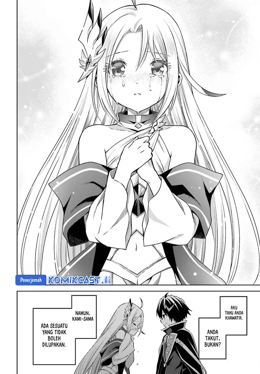 Shin no Jitsuryoku wa Girigiri made Kakushite Iyou to Omou Chapter 33 page 36