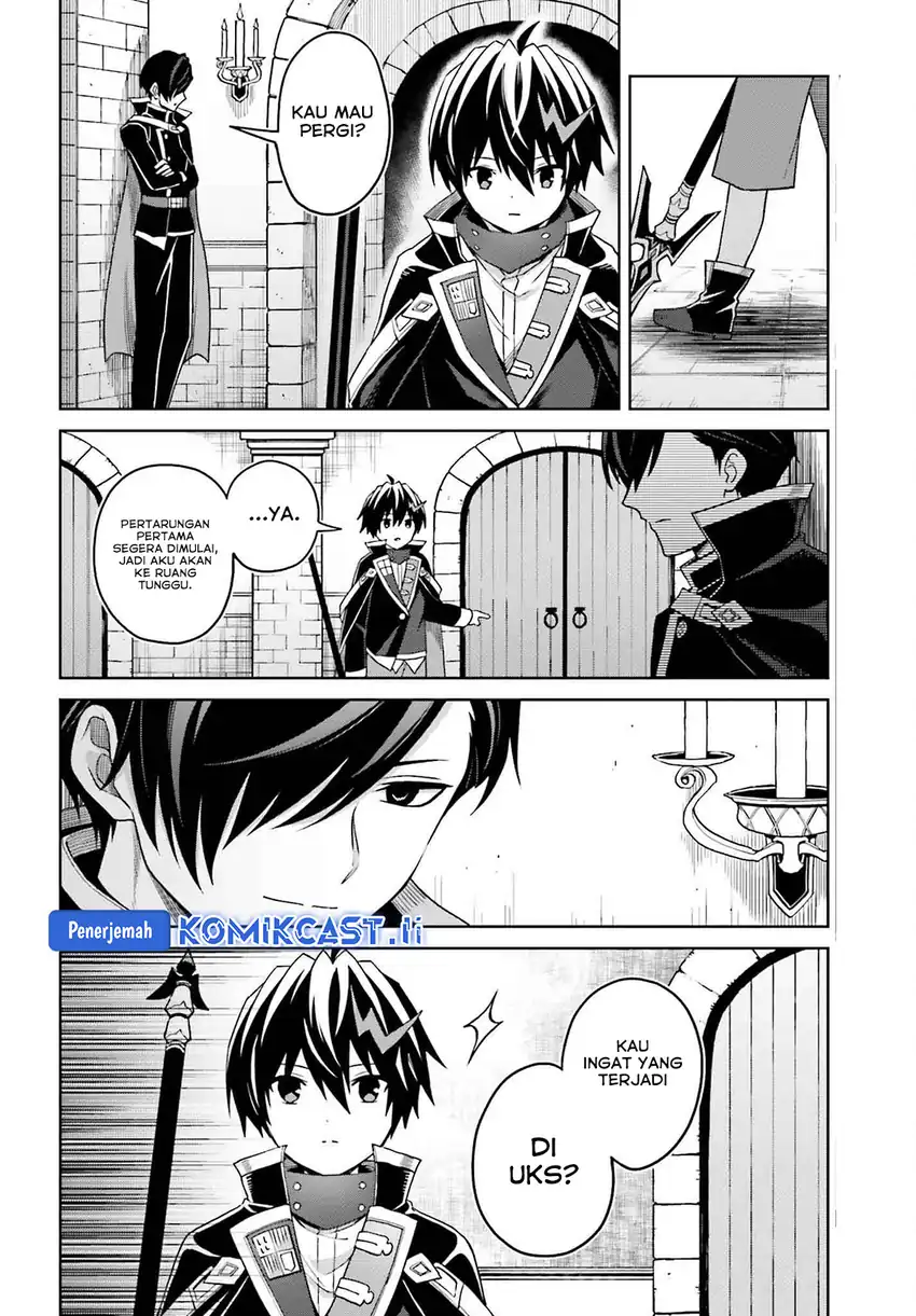 Shin no Jitsuryoku wa Girigiri made Kakushite Iyou to Omou Chapter 33 page 44