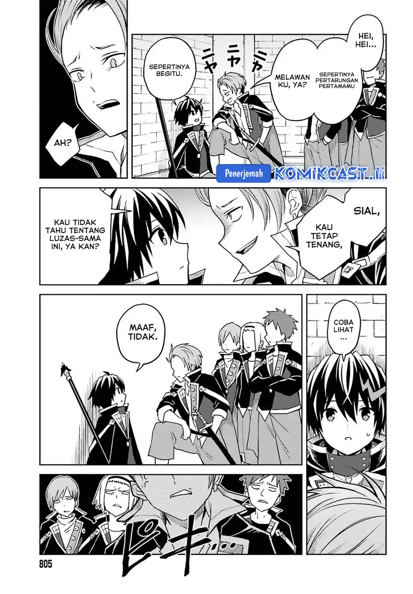 Shin no Jitsuryoku wa Girigiri made Kakushite Iyou to Omou Chapter 33 page 54
