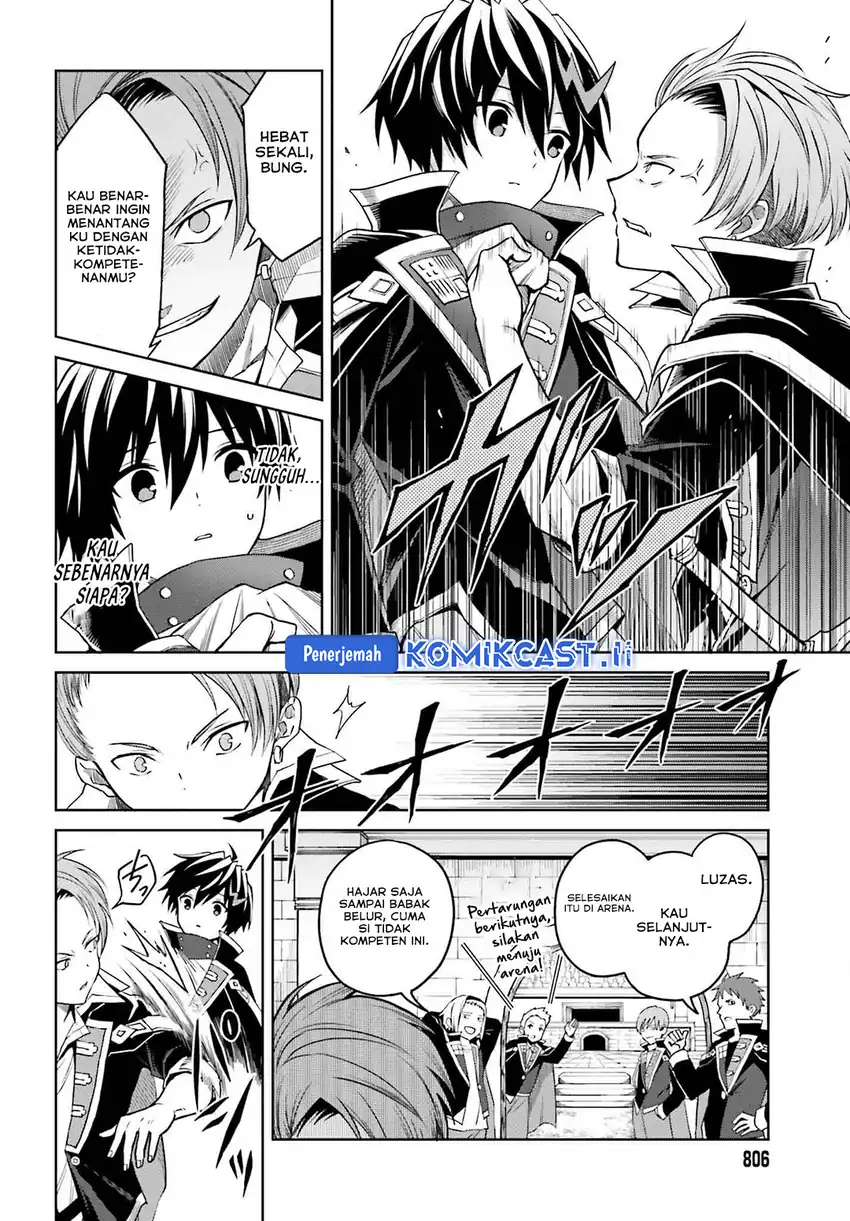 Shin no Jitsuryoku wa Girigiri made Kakushite Iyou to Omou Chapter 33 page 56
