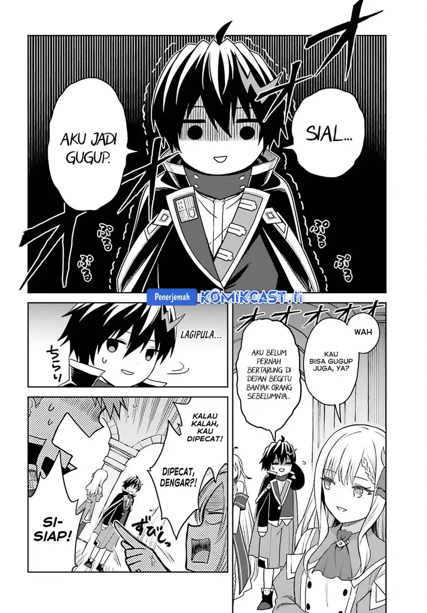 Shin no Jitsuryoku wa Girigiri made Kakushite Iyou to Omou Chapter 33 page 12