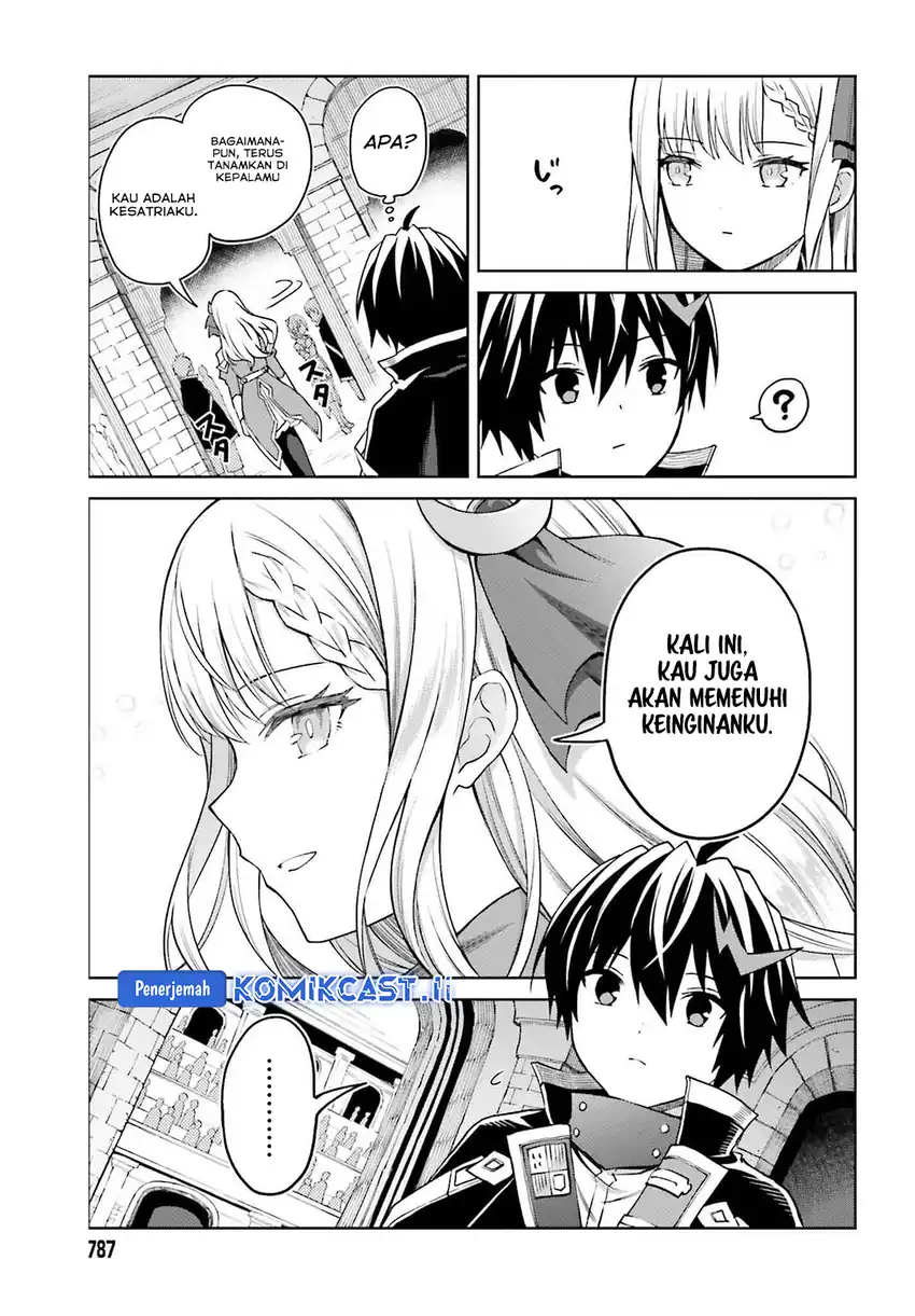 Shin no Jitsuryoku wa Girigiri made Kakushite Iyou to Omou Chapter 33 page 18
