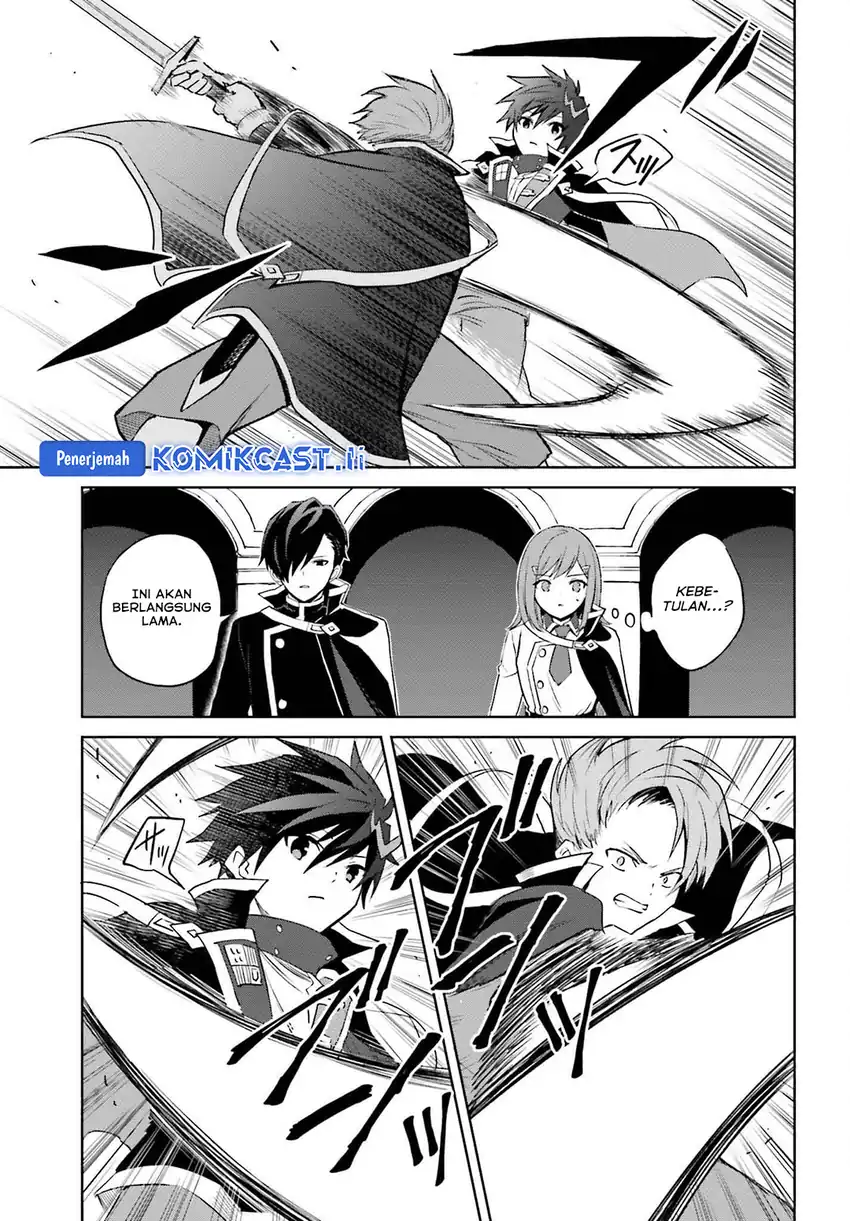 Shin no Jitsuryoku wa Girigiri made Kakushite Iyou to Omou Chapter 34 page 20