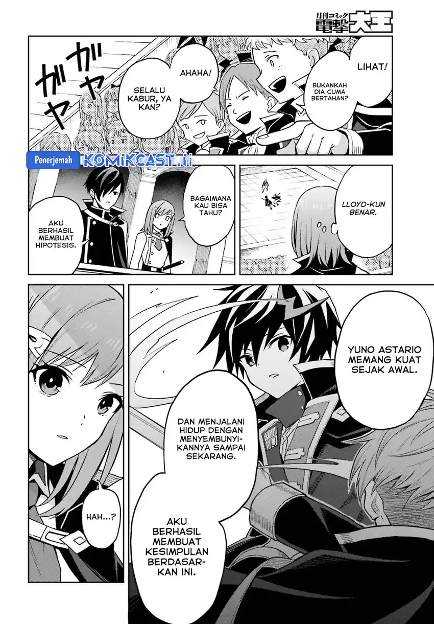 Shin no Jitsuryoku wa Girigiri made Kakushite Iyou to Omou Chapter 34 page 22