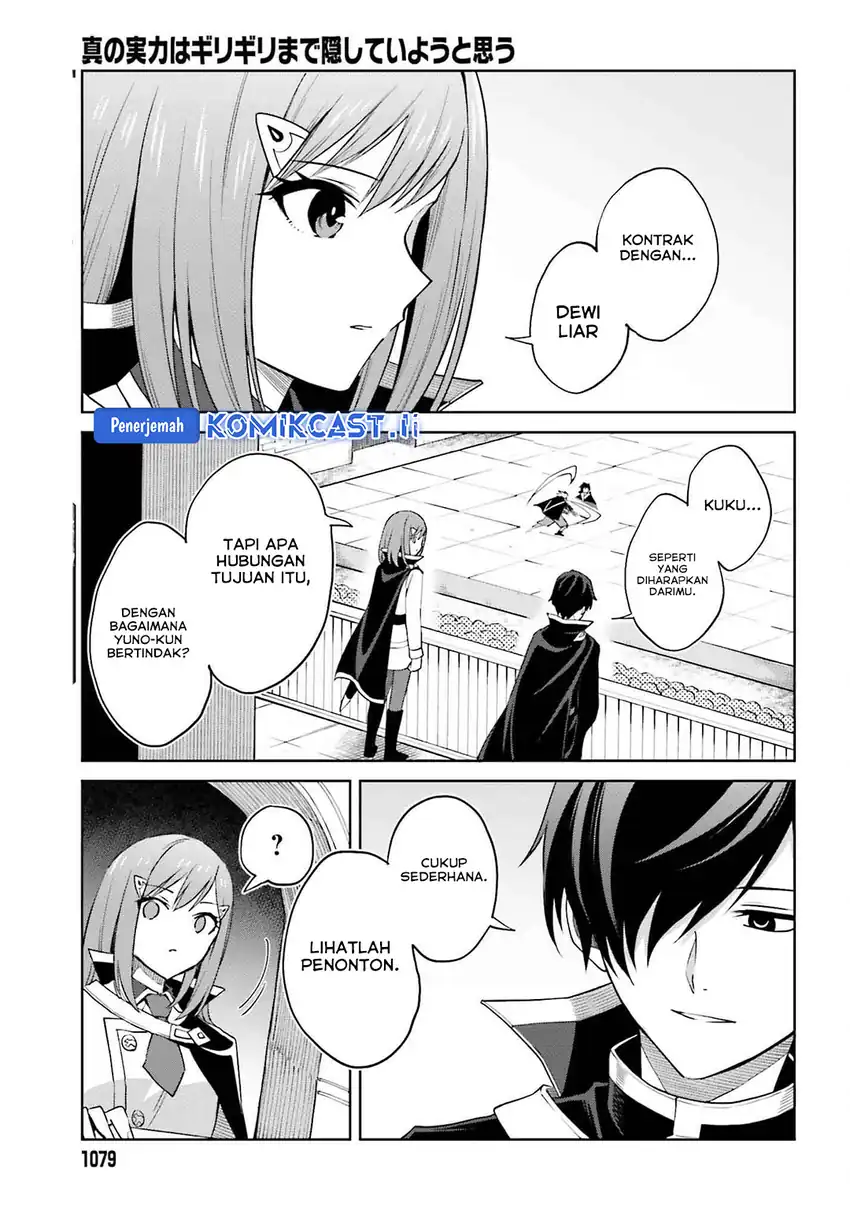 Shin no Jitsuryoku wa Girigiri made Kakushite Iyou to Omou Chapter 34 page 28