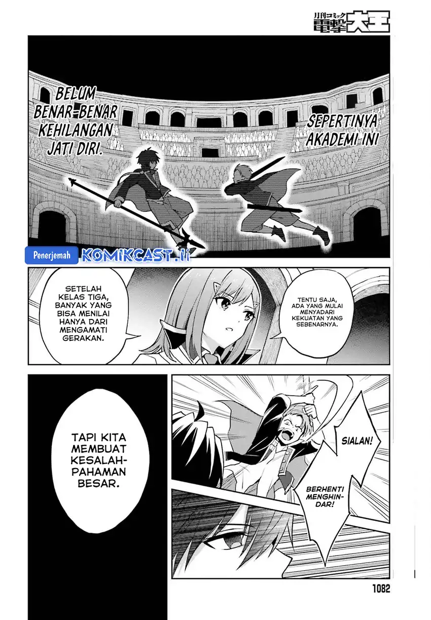 Shin no Jitsuryoku wa Girigiri made Kakushite Iyou to Omou Chapter 34 page 34