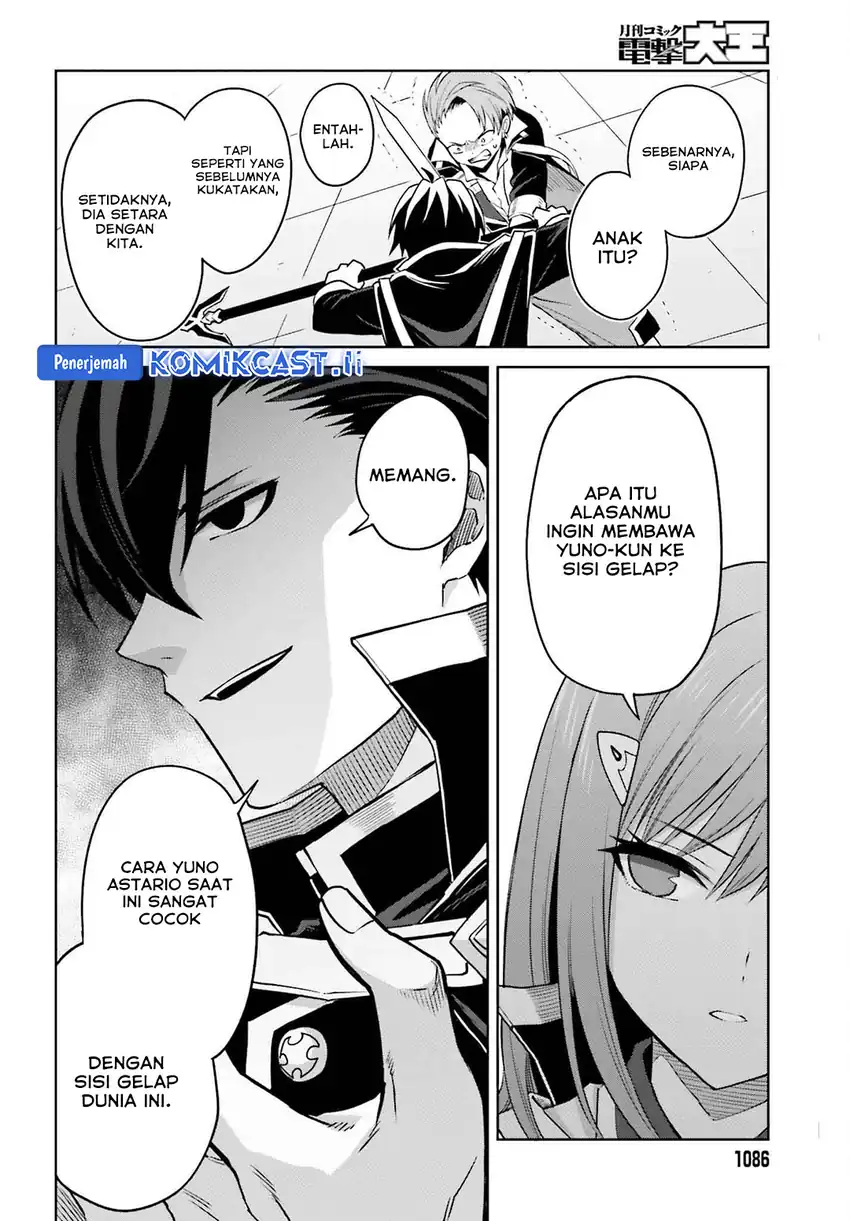 Shin no Jitsuryoku wa Girigiri made Kakushite Iyou to Omou Chapter 34 page 42