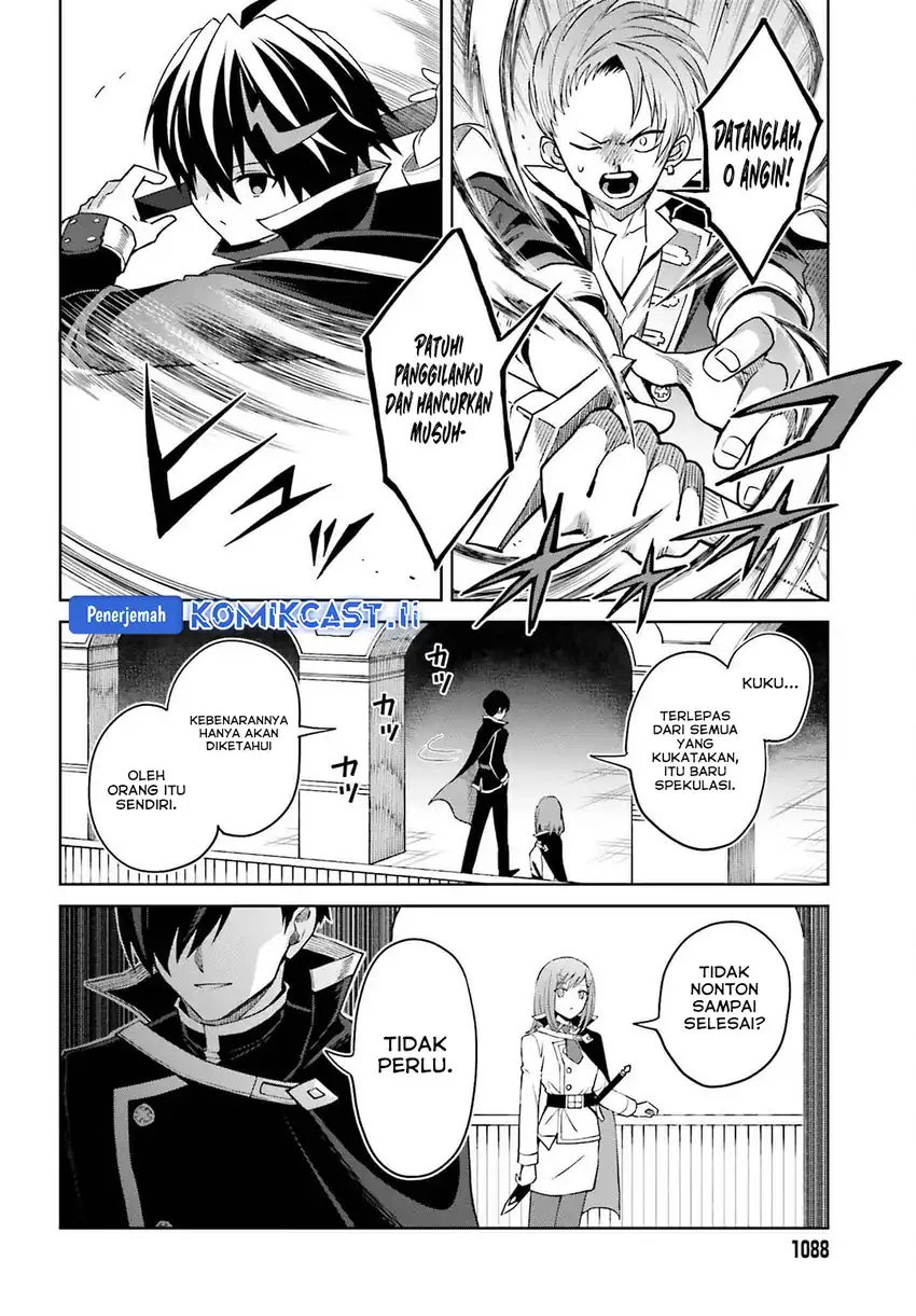 Shin no Jitsuryoku wa Girigiri made Kakushite Iyou to Omou Chapter 34 page 46