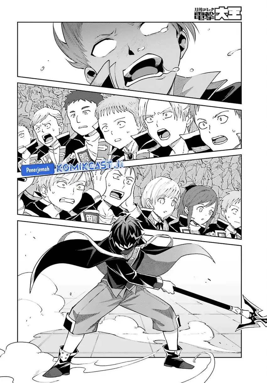 Shin no Jitsuryoku wa Girigiri made Kakushite Iyou to Omou Chapter 34 page 50