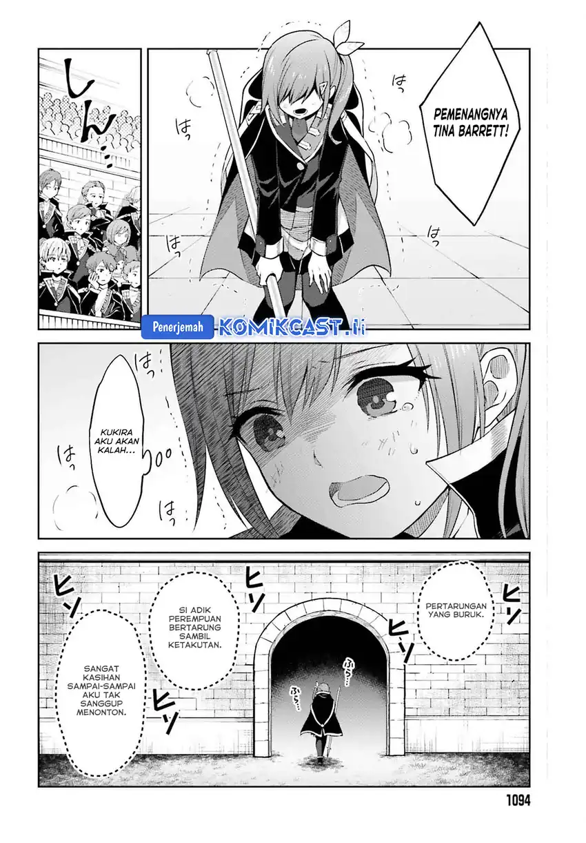 Shin no Jitsuryoku wa Girigiri made Kakushite Iyou to Omou Chapter 34 page 58