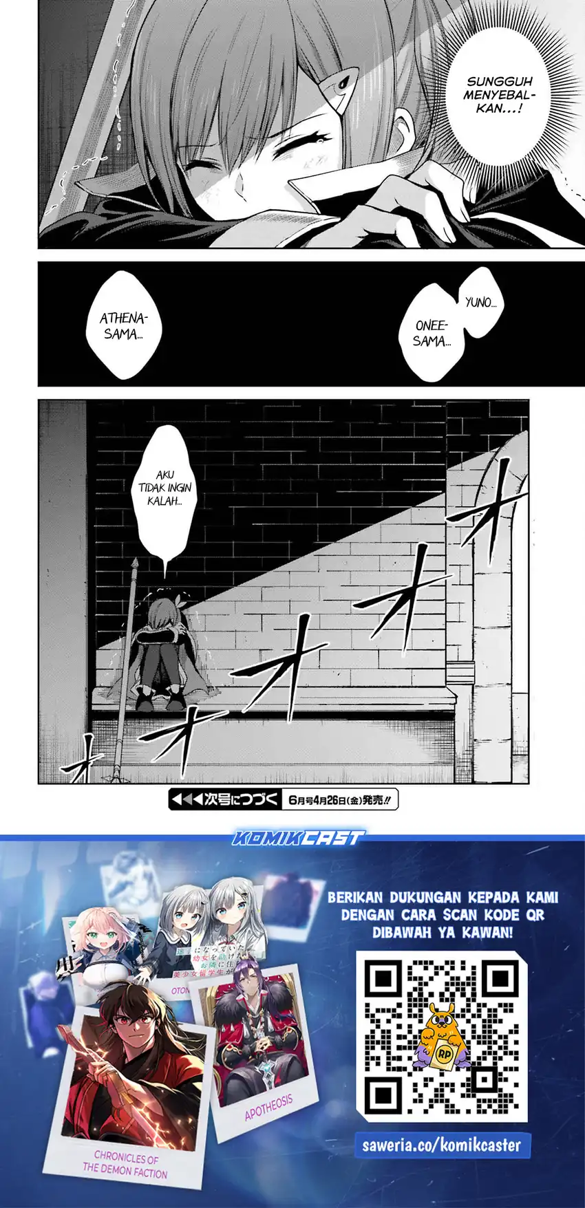 Shin no Jitsuryoku wa Girigiri made Kakushite Iyou to Omou Chapter 34 page 62
