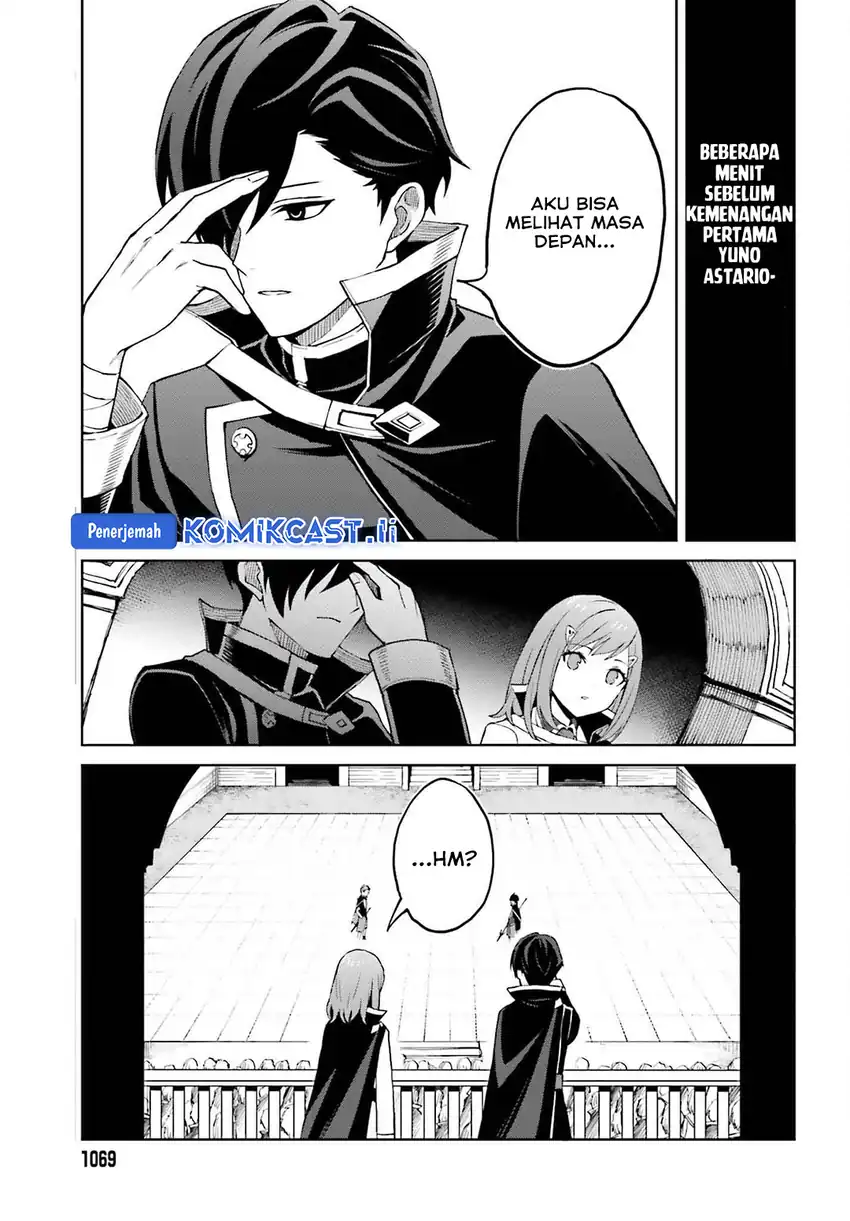 Shin no Jitsuryoku wa Girigiri made Kakushite Iyou to Omou Chapter 34 page 8