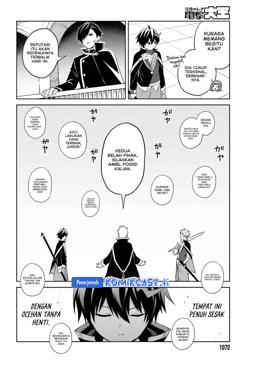 Shin no Jitsuryoku wa Girigiri made Kakushite Iyou to Omou Chapter 34 page 14