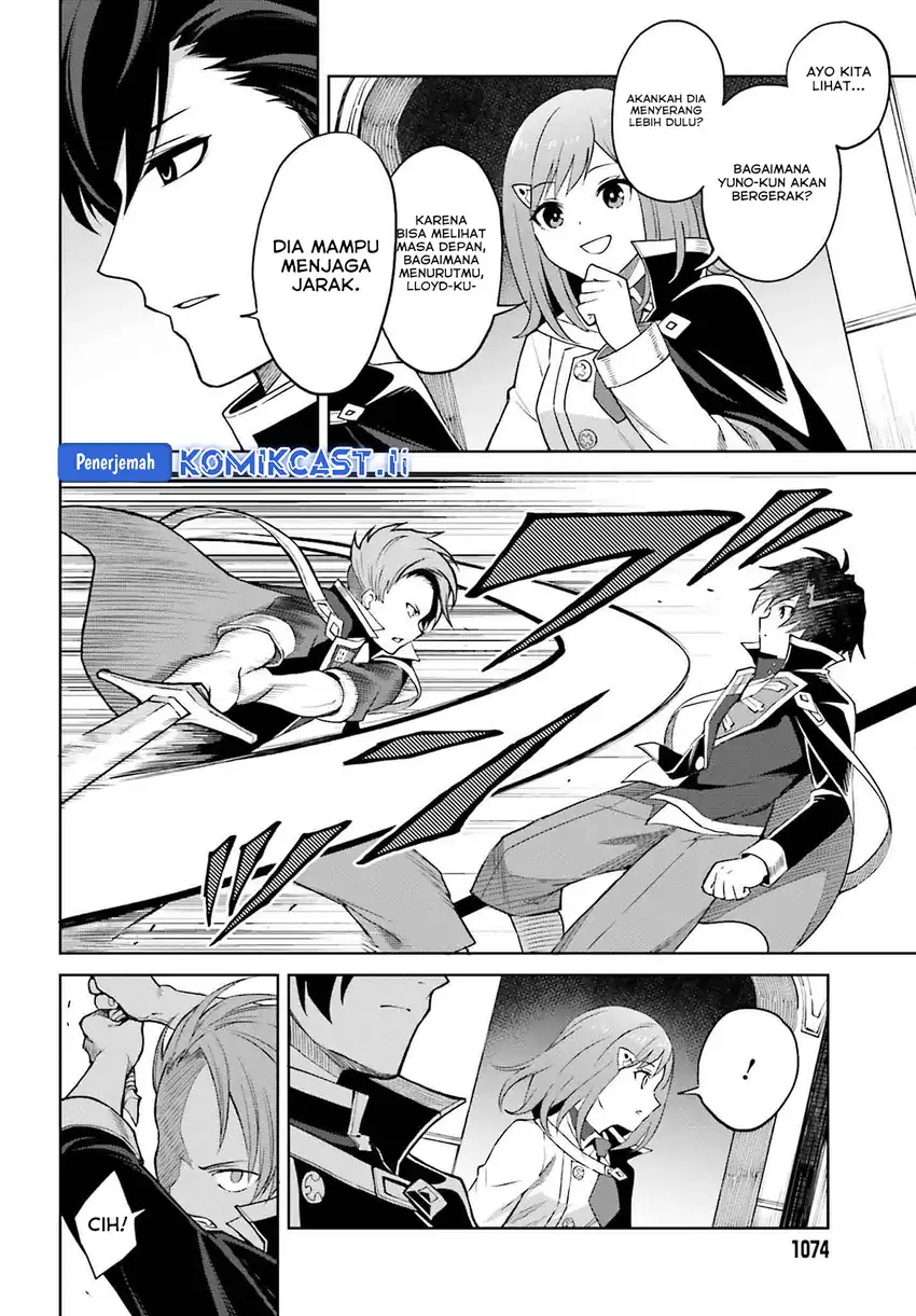 Shin no Jitsuryoku wa Girigiri made Kakushite Iyou to Omou Chapter 34 page 18