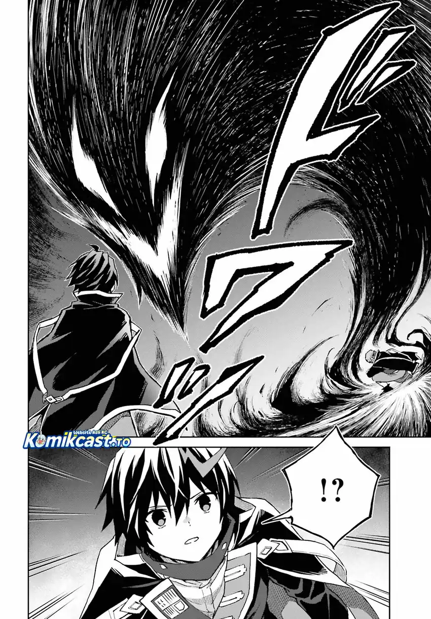 Baca Shin no Jitsuryoku wa Girigiri made Kakushite Iyou to Omou - Chapter 37 halaman 15