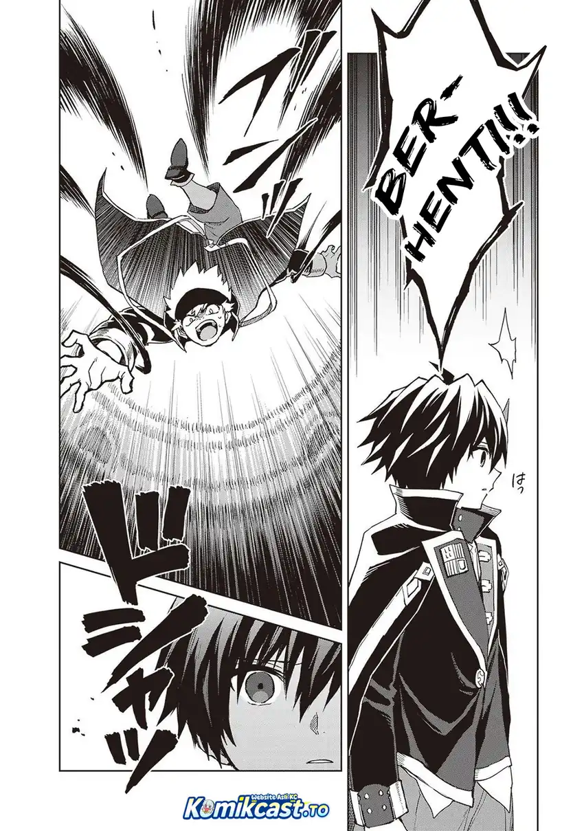 Baca Shin no Jitsuryoku wa Girigiri made Kakushite Iyou to Omou - Chapter 37 halaman 17