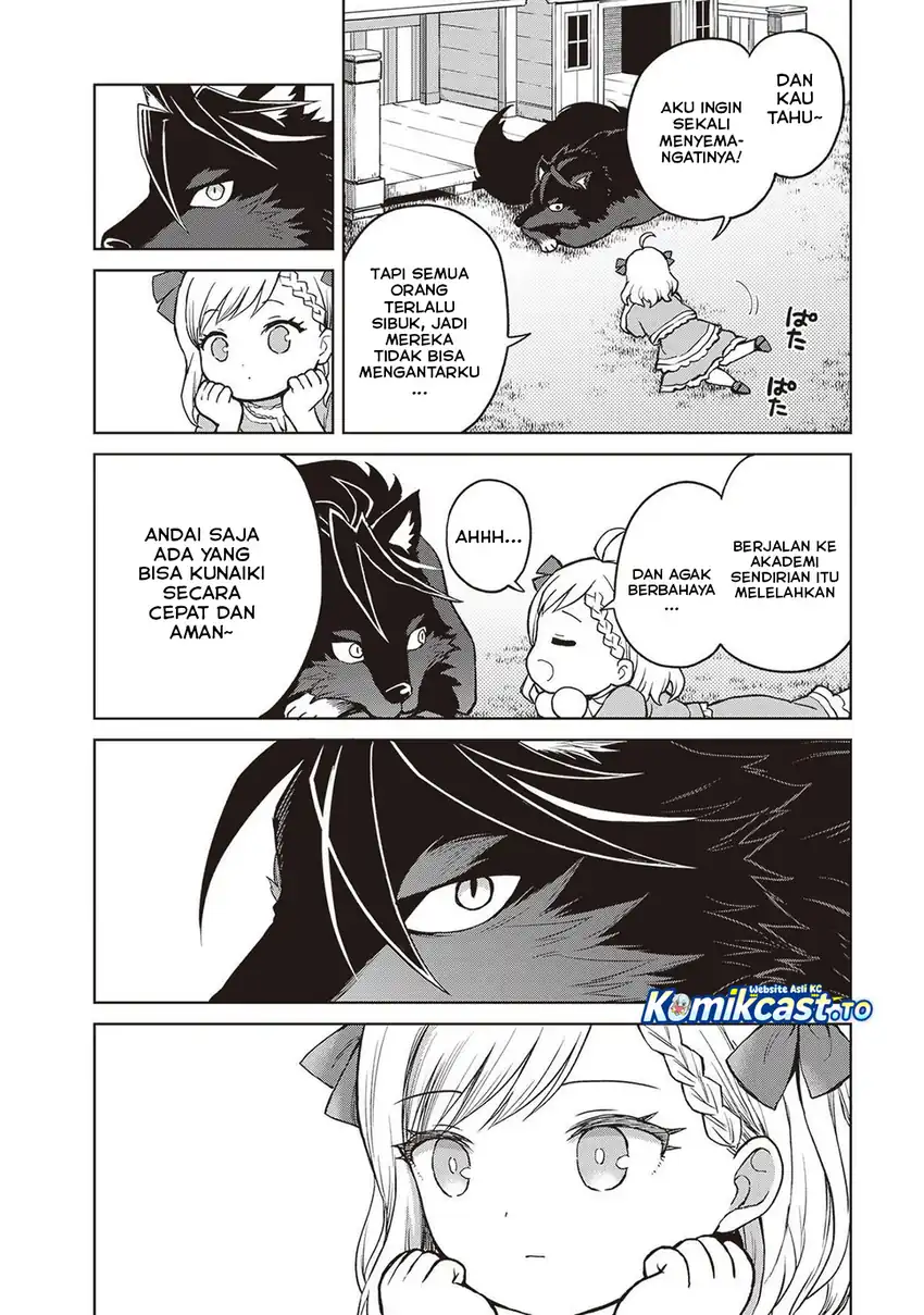 Baca Shin no Jitsuryoku wa Girigiri made Kakushite Iyou to Omou - Chapter 37 halaman 3