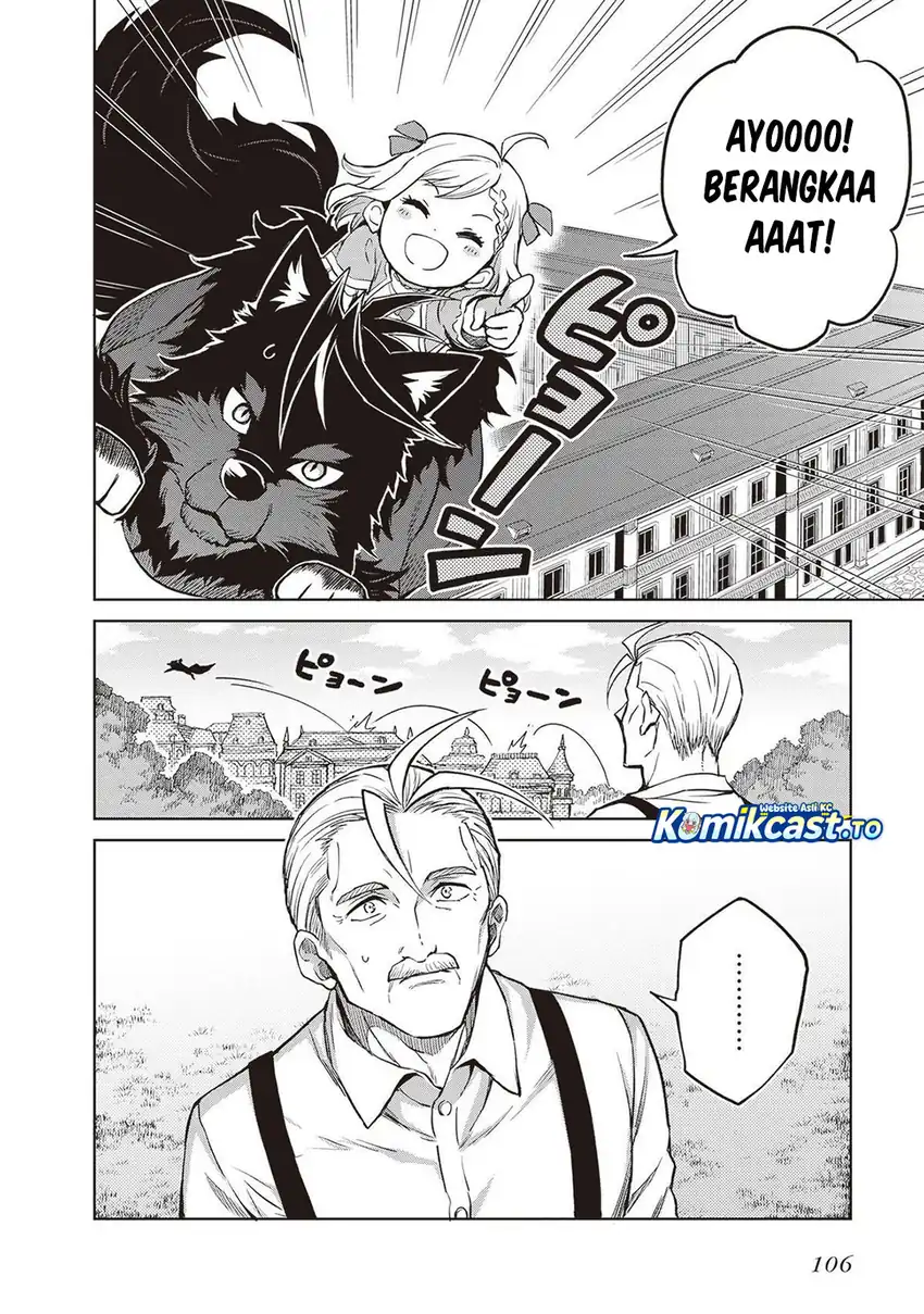 Baca Shin no Jitsuryoku wa Girigiri made Kakushite Iyou to Omou - Chapter 37 halaman 5