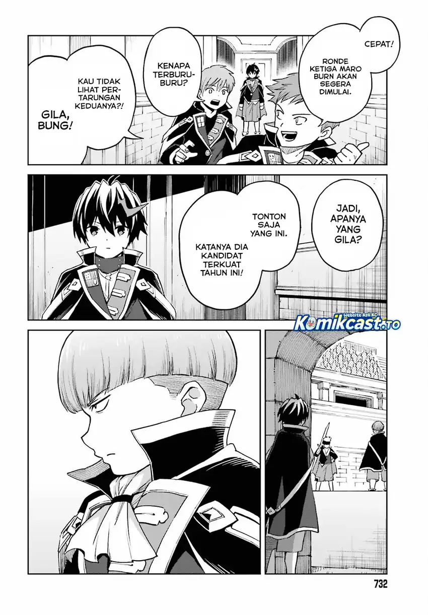 Baca Shin no Jitsuryoku wa Girigiri made Kakushite Iyou to Omou - Chapter 37 halaman 7