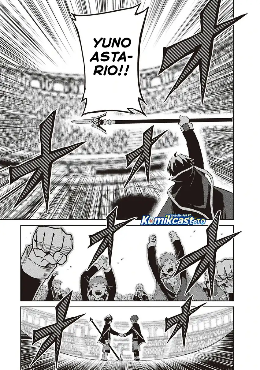 Baca Shin no Jitsuryoku wa Girigiri made Kakushite Iyou to Omou - Chapter 38 halaman 19