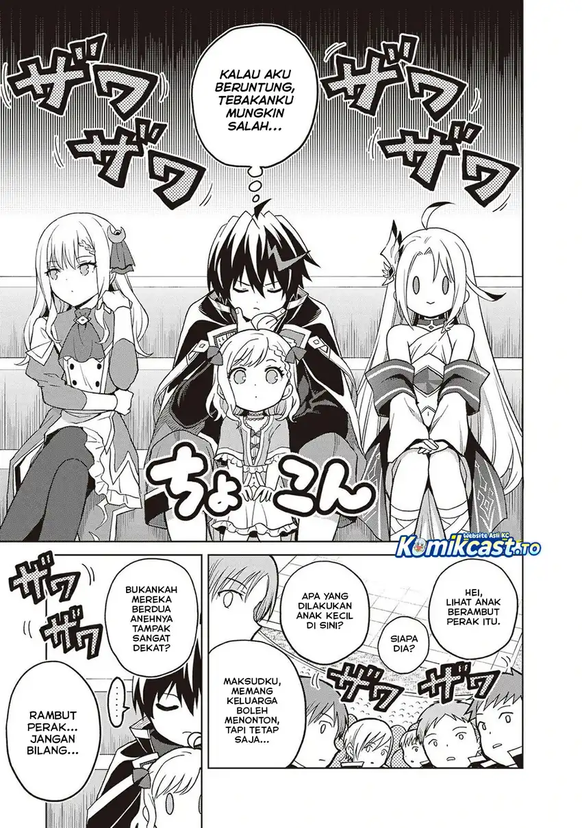Baca Shin no Jitsuryoku wa Girigiri made Kakushite Iyou to Omou - Chapter 38 halaman 23