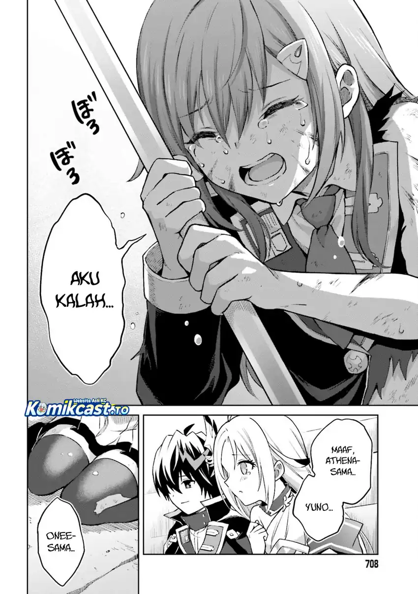 Baca Shin no Jitsuryoku wa Girigiri made Kakushite Iyou to Omou - Chapter 39 halaman 29