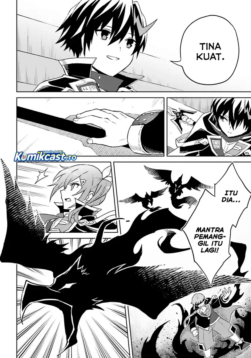 Baca Shin no Jitsuryoku wa Girigiri made Kakushite Iyou to Omou - Chapter 39 halaman 5